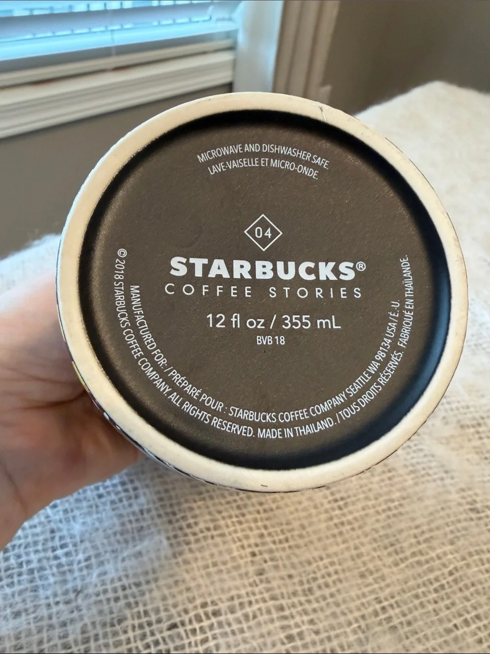 Starbucks Coffee Limited Laolu Senbanjo 2018 Coffee Mug Cup 12 oz Black